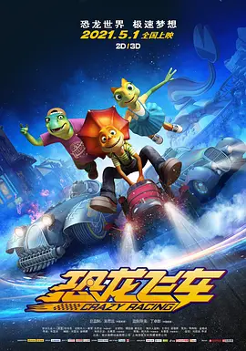 二人性生生活片